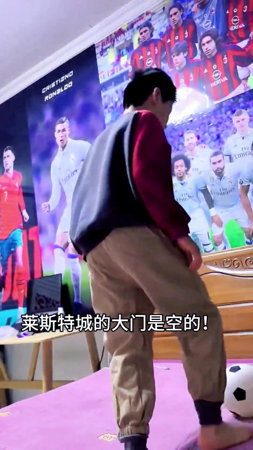 詹俊老師，看看你帶出來的兵