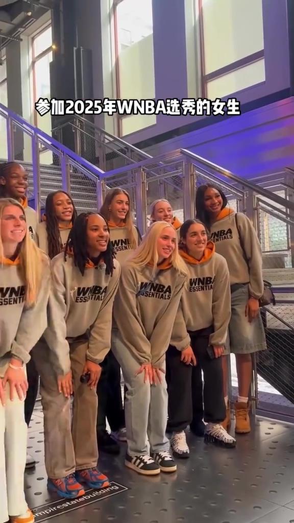 一整個(gè)屏幕香香的！2025年WNBA選秀女球員們你選誰呢