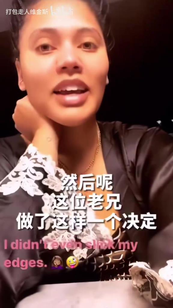 名場面！庫嫂：我和庫里正在家庭約會(huì)，結(jié)果他……