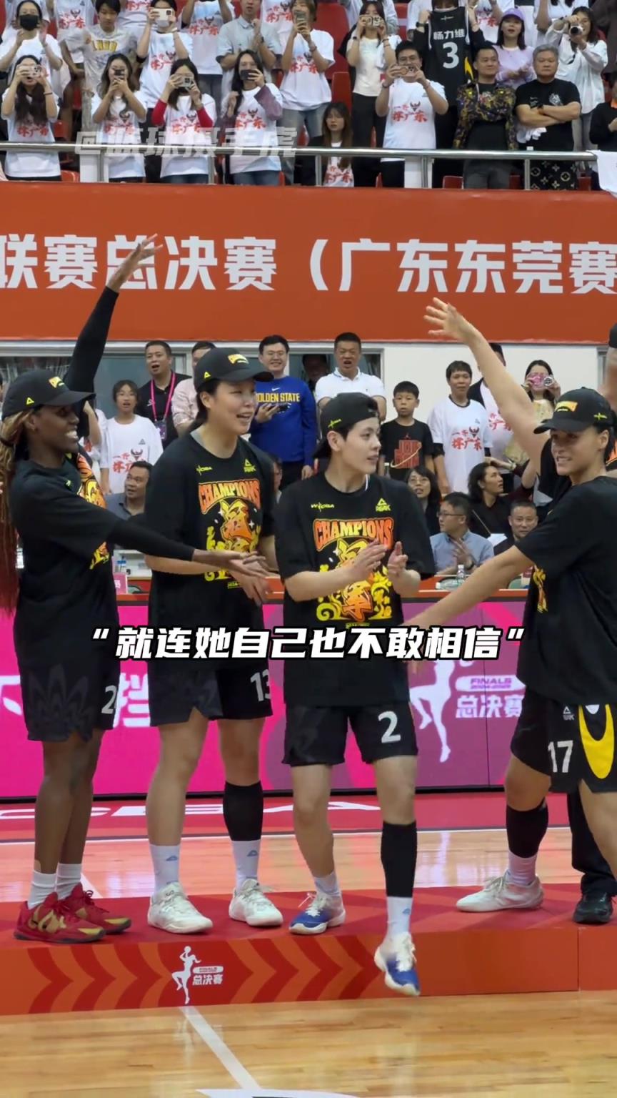 “沒錯(cuò)你就是總決賽最有價(jià)值球員”！