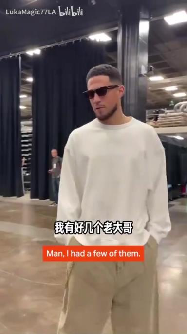 米契奇：我成大哥了？誰(shuí)是太陽(yáng)隊(duì)球員新秀時(shí)期的老大哥？